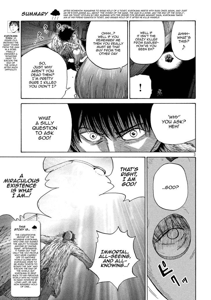 Shuumatsu no Tenki Chapter 18 page 3 - Chapter 18 : Chant