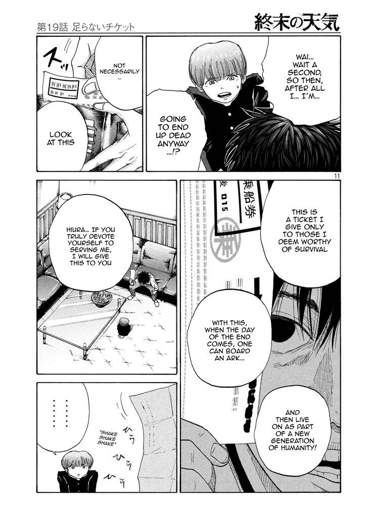 Shuumatsu no Tenki Chapter 19 page 11 - Chapter 19 : An Inadequate Ticket