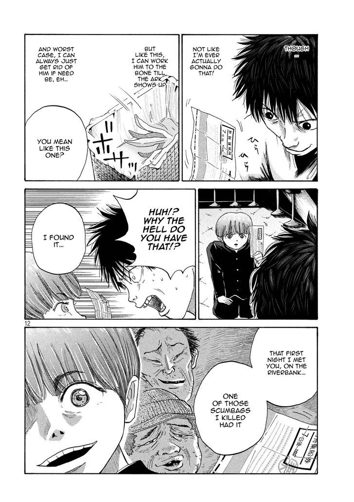 Shuumatsu no Tenki Chapter 19 page 12 - Chapter 19 : An Inadequate Ticket