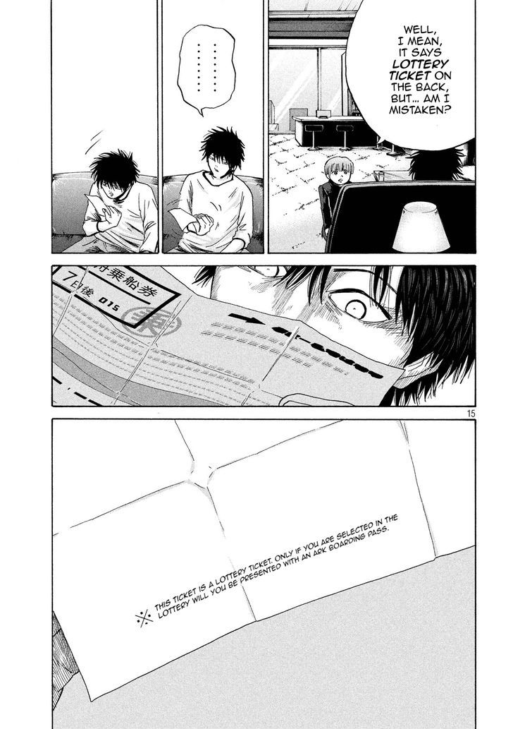 Shuumatsu no Tenki Chapter 19 page 15 - Chapter 19 : An Inadequate Ticket