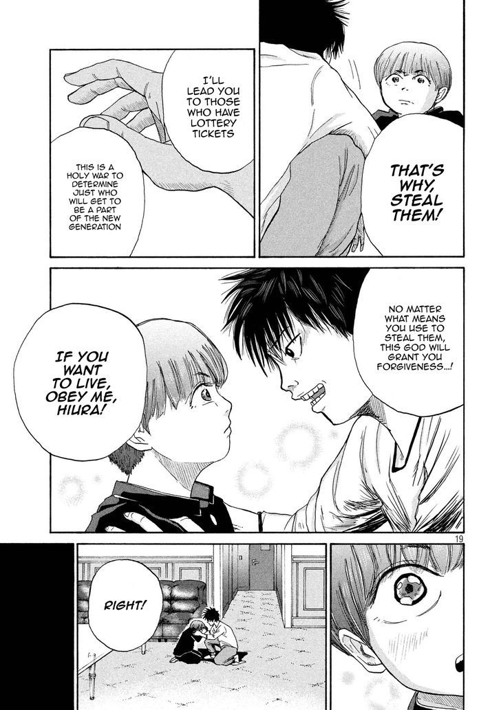 Shuumatsu no Tenki Chapter 19 page 19 - Chapter 19 : An Inadequate Ticket