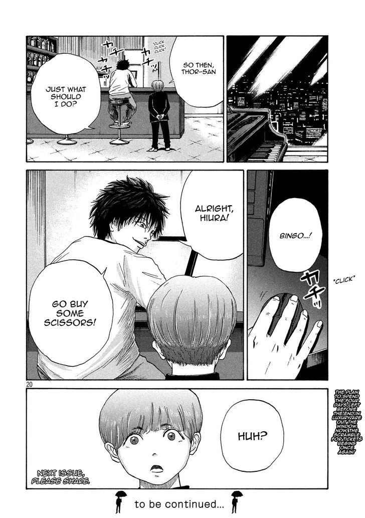 Shuumatsu no Tenki Chapter 19 page 20 - Chapter 19 : An Inadequate Ticket
