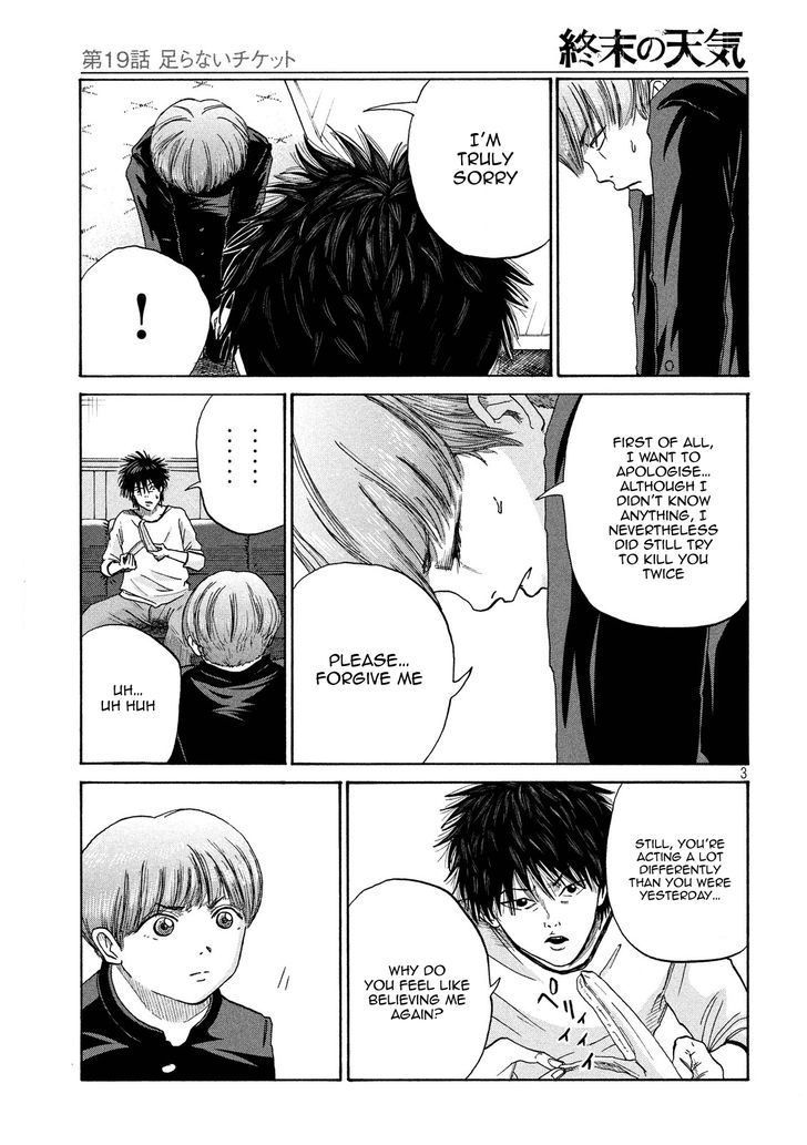 Shuumatsu no Tenki Chapter 19 page 3 - Chapter 19 : An Inadequate Ticket