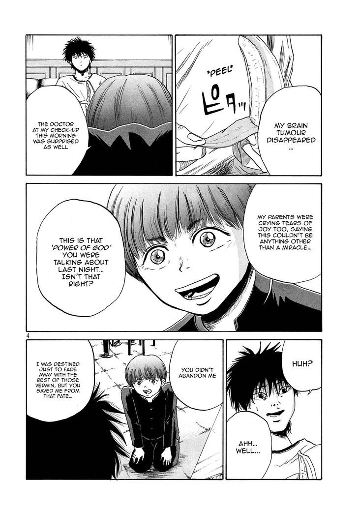 Shuumatsu no Tenki Chapter 19 page 4 - Chapter 19 : An Inadequate Ticket