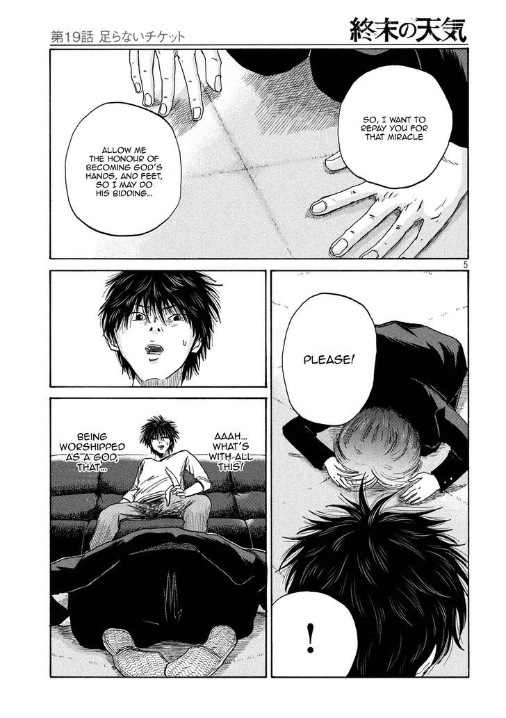 Shuumatsu no Tenki Chapter 19 page 5 - Chapter 19 : An Inadequate Ticket