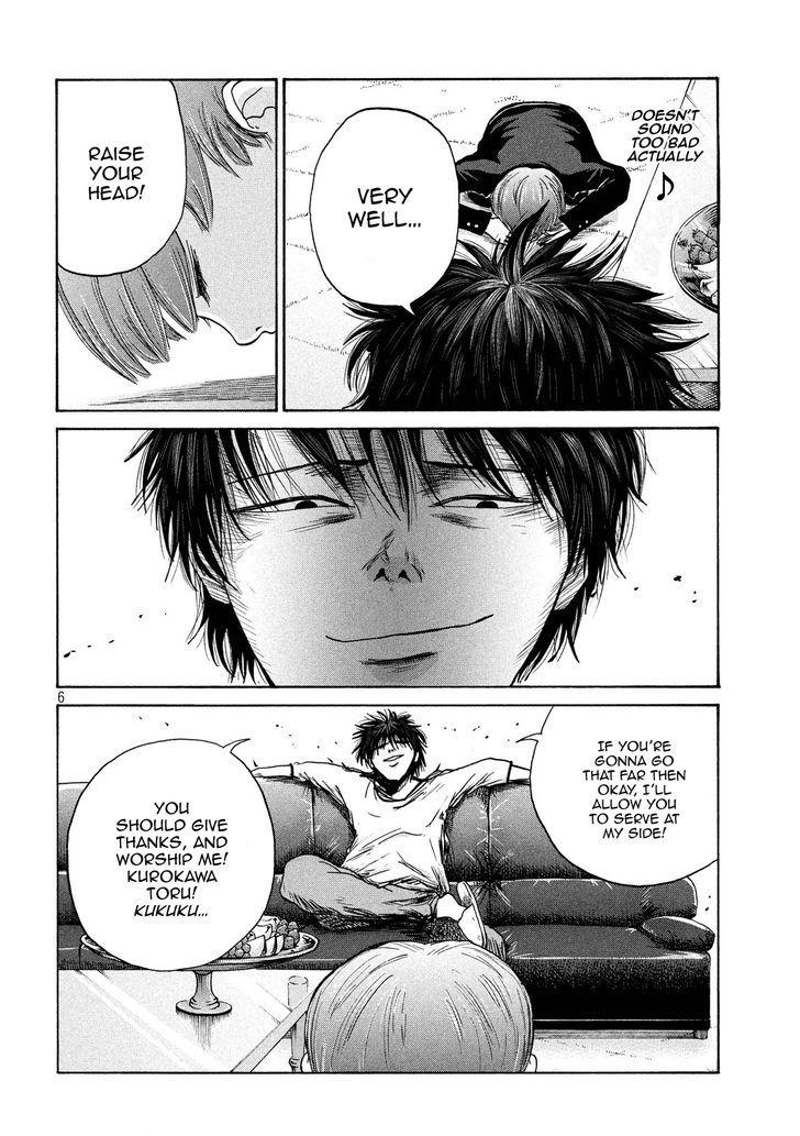 Shuumatsu no Tenki Chapter 19 page 6 - Chapter 19 : An Inadequate Ticket
