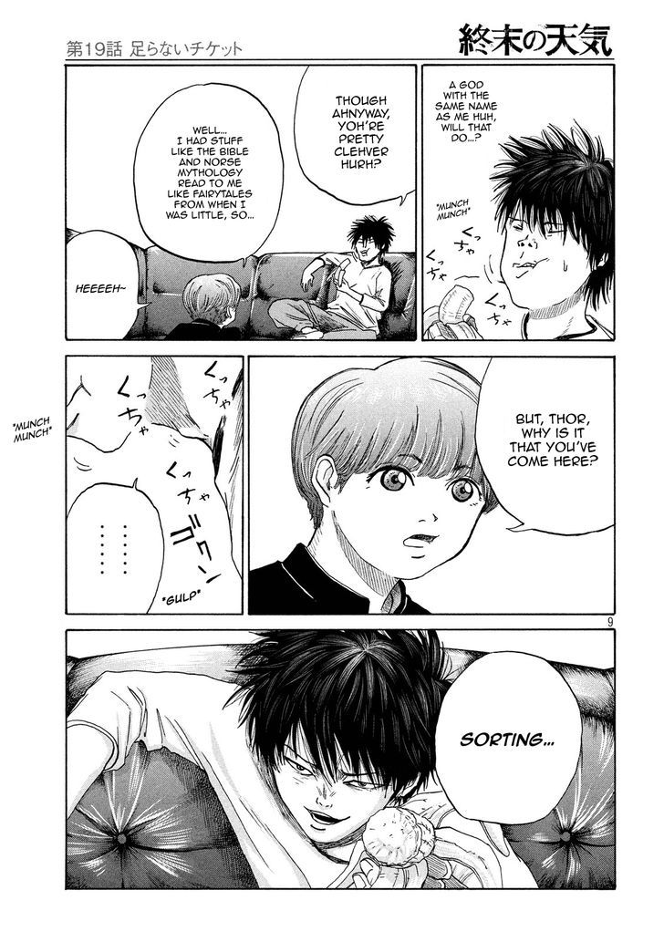 Shuumatsu no Tenki Chapter 19 page 9 - Chapter 19 : An Inadequate Ticket
