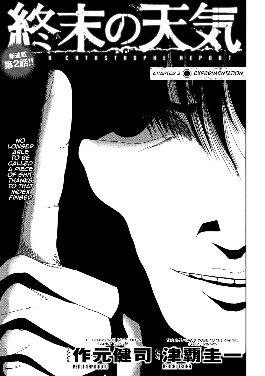 Shuumatsu no Tenki Chapter 2.2 page 1 - Chapter 2 v2 : Experimentation