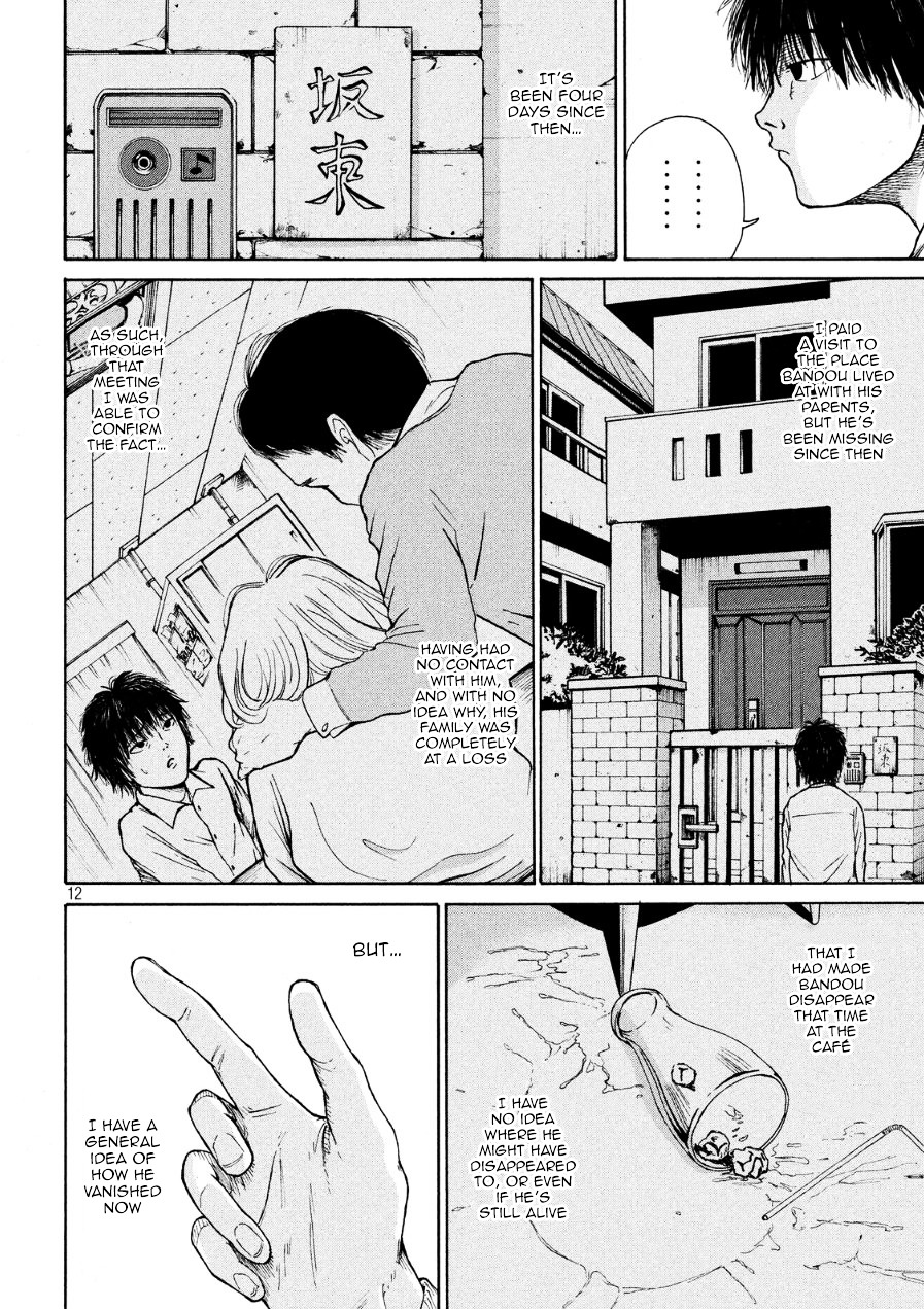 Shuumatsu no Tenki Chapter 2.2 page 12 - Chapter 2 v2 : Experimentation
