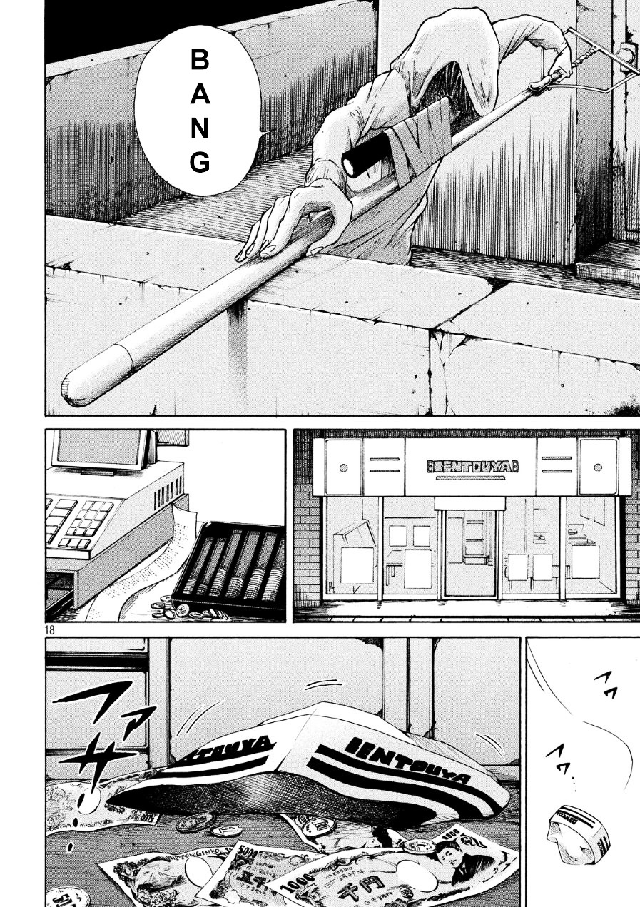 Shuumatsu no Tenki Chapter 2.2 page 18 - Chapter 2 v2 : Experimentation