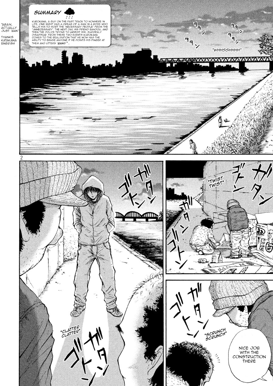 Shuumatsu no Tenki Chapter 2.2 page 2 - Chapter 2 v2 : Experimentation