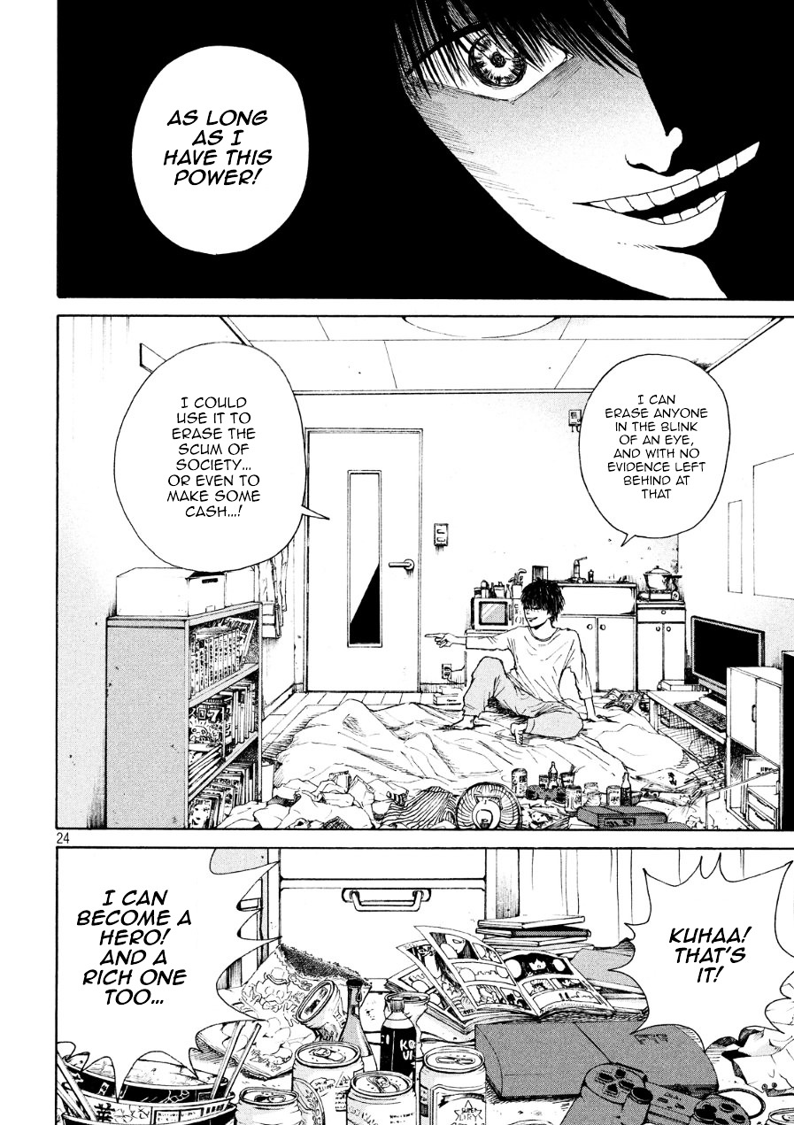 Shuumatsu no Tenki Chapter 2.2 page 24 - Chapter 2 v2 : Experimentation