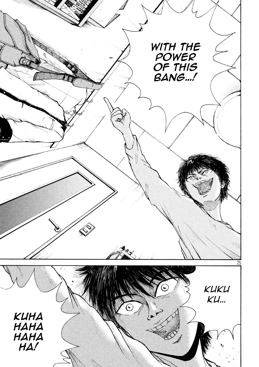 Shuumatsu no Tenki Chapter 2.2 page 25 - Chapter 2 v2 : Experimentation