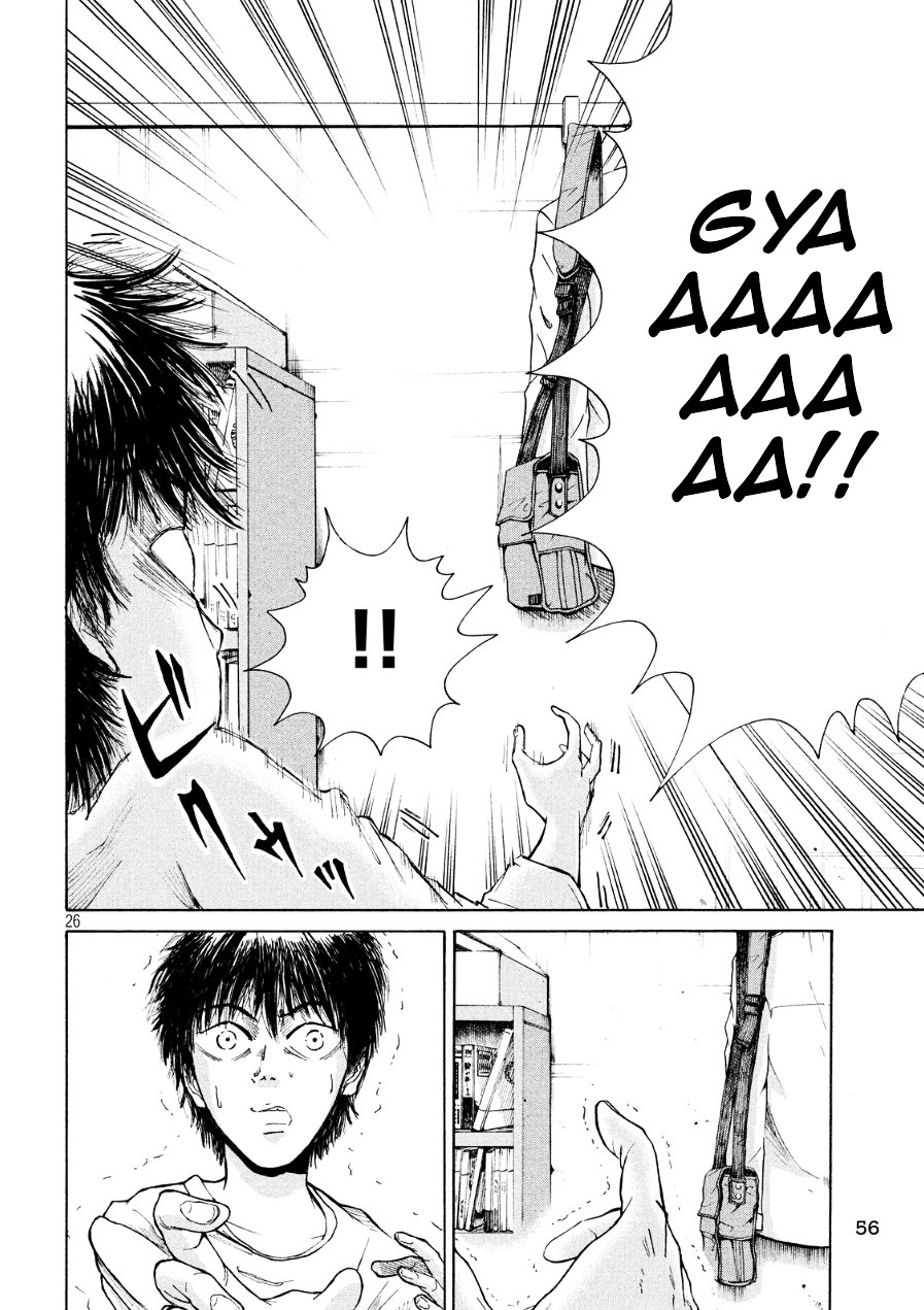 Shuumatsu no Tenki Chapter 2.2 page 26 - Chapter 2 v2 : Experimentation