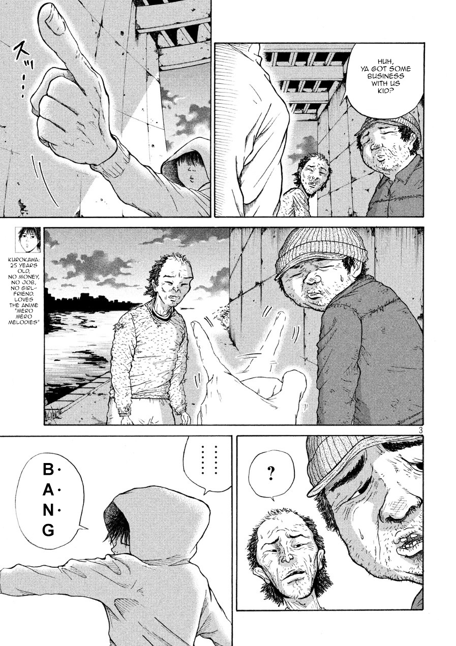 Shuumatsu no Tenki Chapter 2.2 page 3 - Chapter 2 v2 : Experimentation