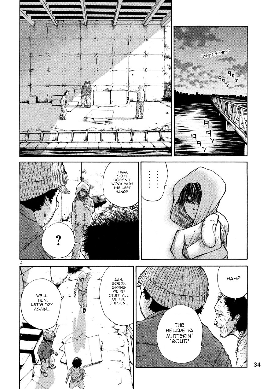 Shuumatsu no Tenki Chapter 2.2 page 4 - Chapter 2 v2 : Experimentation