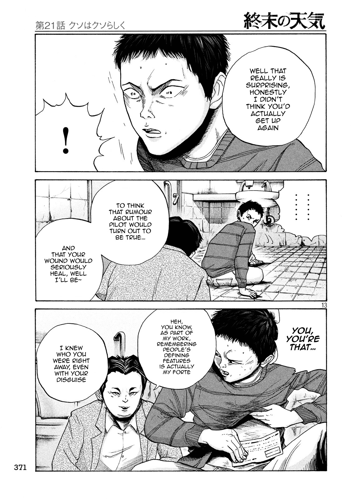 Shuumatsu no Tenki Chapter 21 page 12 - Chapter 21 : Like a Piece of Shit