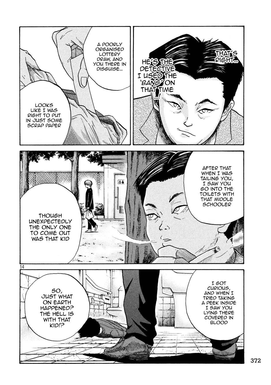 Shuumatsu no Tenki Chapter 21 page 13 - Chapter 21 : Like a Piece of Shit