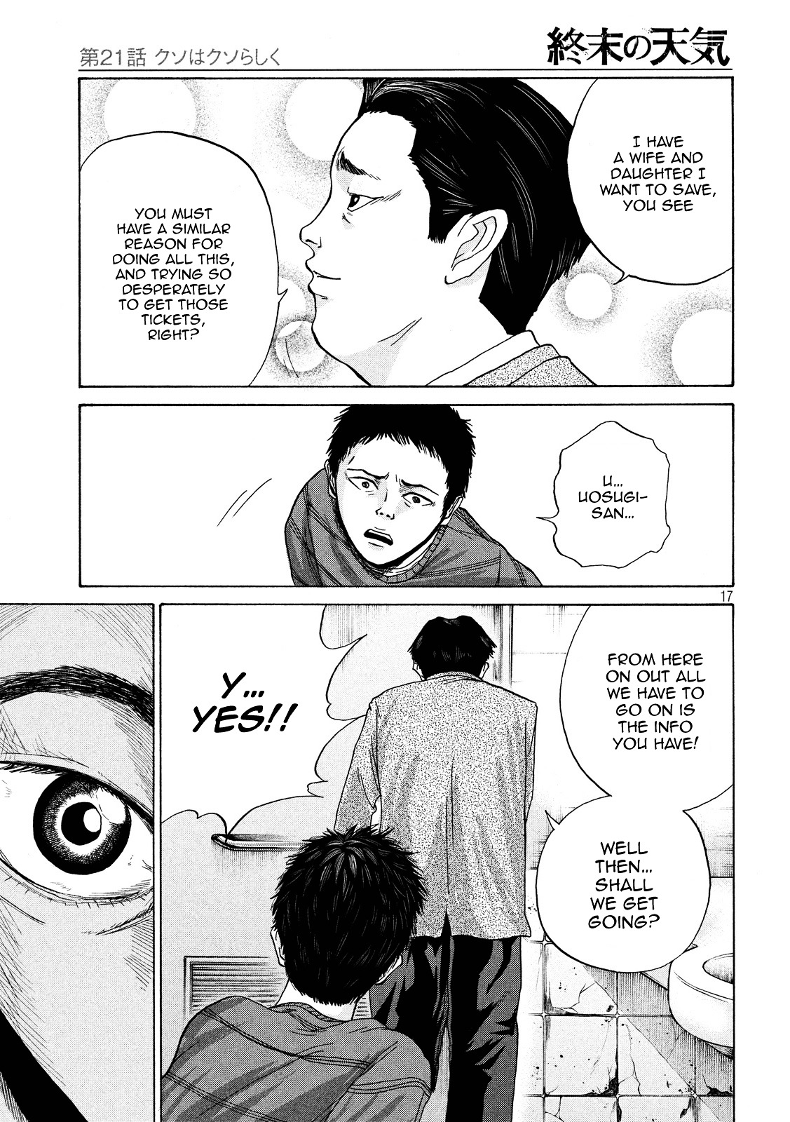 Shuumatsu no Tenki Chapter 21 page 16 - Chapter 21 : Like a Piece of Shit
