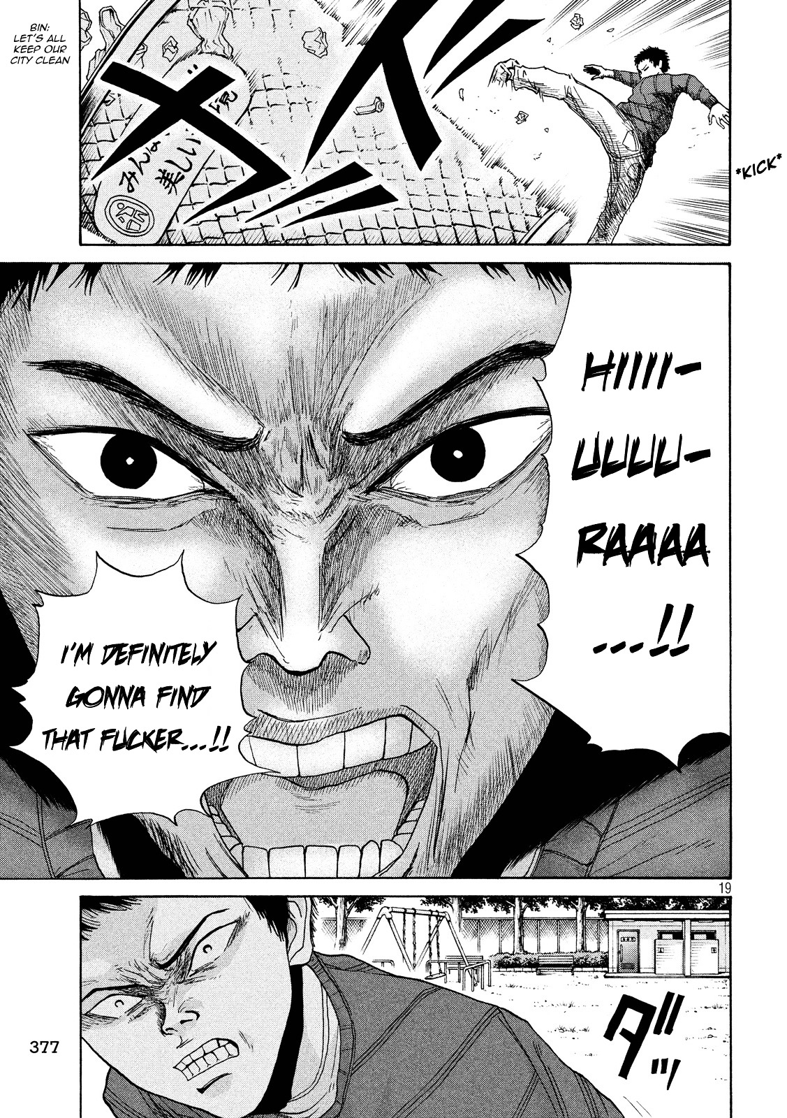 Shuumatsu no Tenki Chapter 21 page 18 - Chapter 21 : Like a Piece of Shit