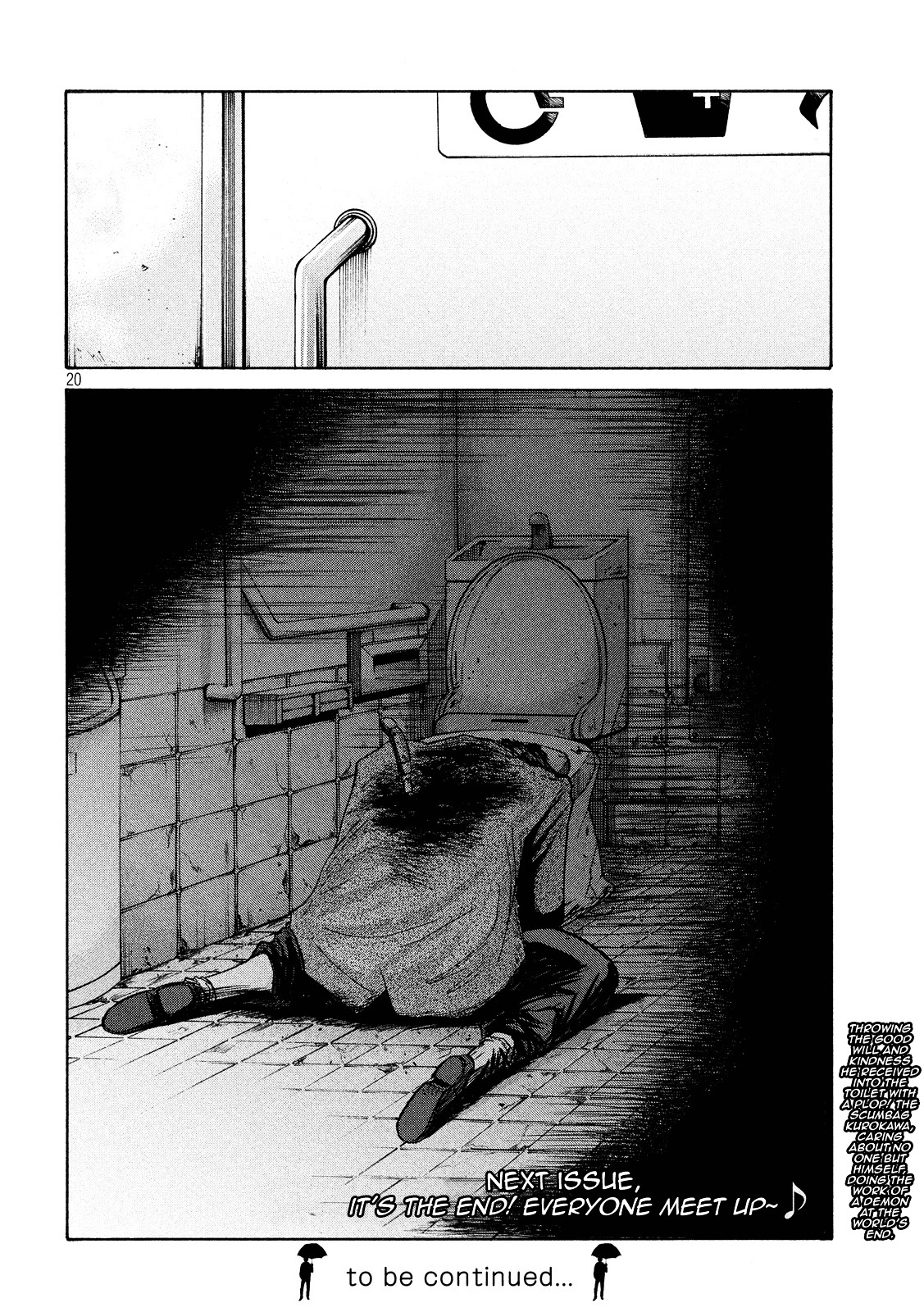 Shuumatsu no Tenki Chapter 21 page 19 - Chapter 21 : Like a Piece of Shit