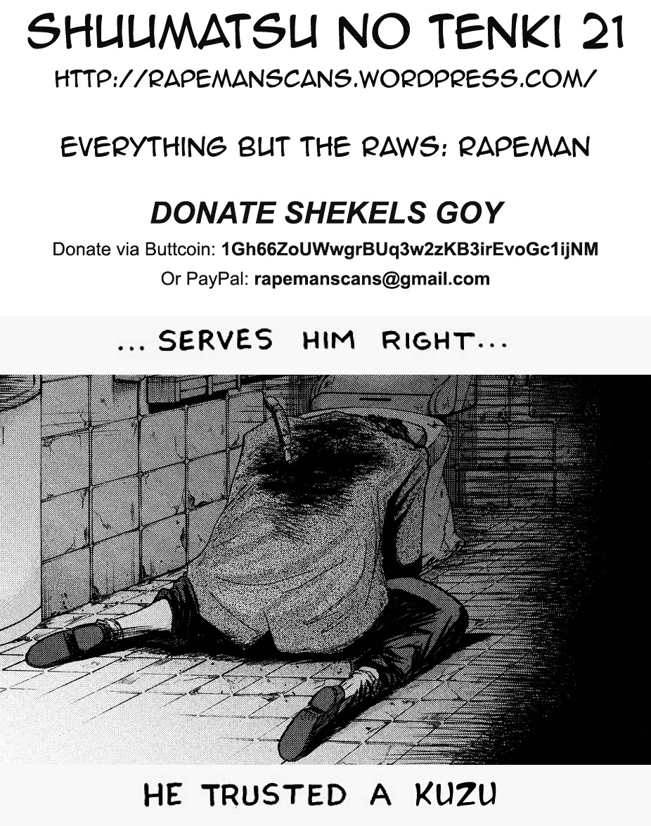 Shuumatsu no Tenki Chapter 21 page 20 - Chapter 21 : Like a Piece of Shit