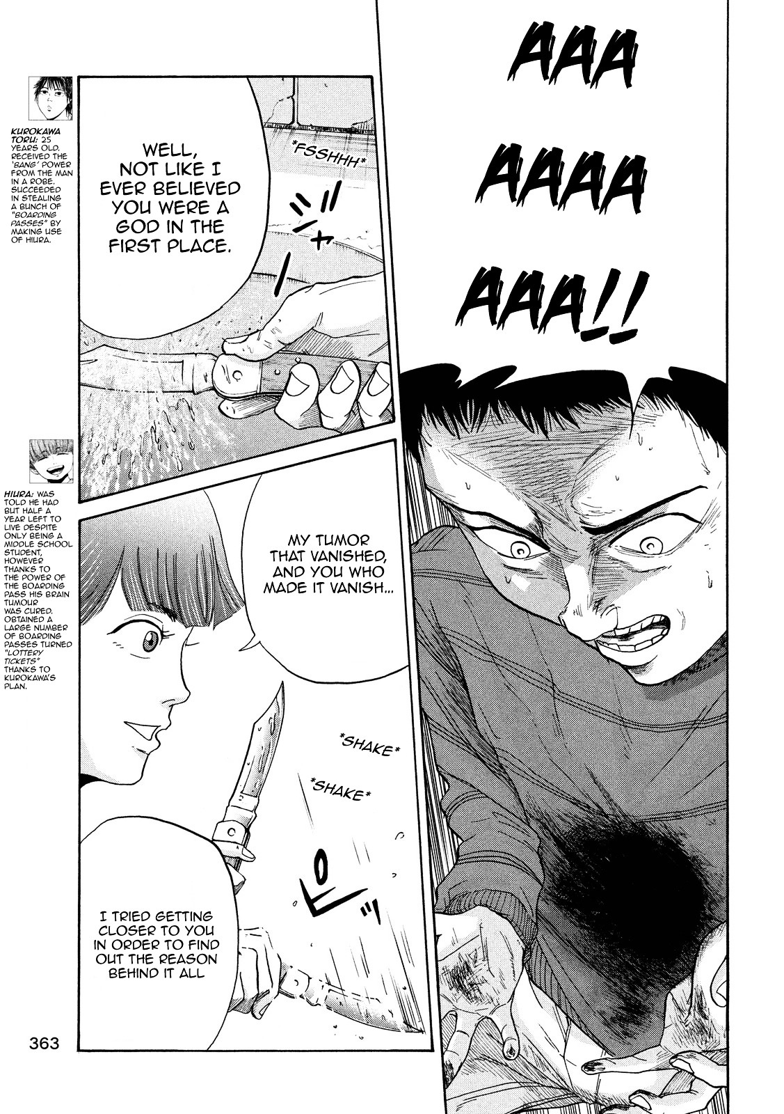 Shuumatsu no Tenki Chapter 21 page 4 - Chapter 21 : Like a Piece of Shit