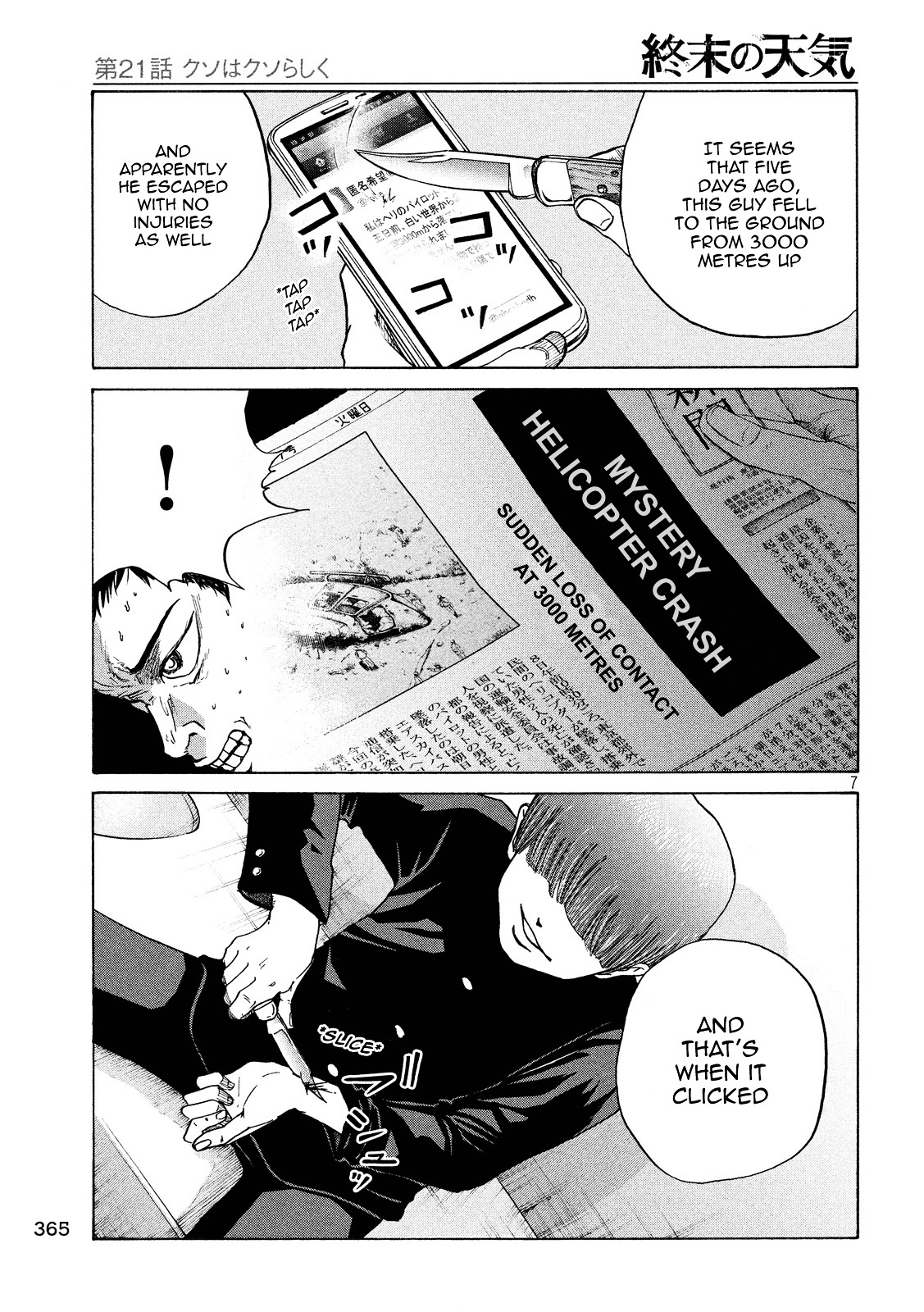 Shuumatsu no Tenki Chapter 21 page 6 - Chapter 21 : Like a Piece of Shit