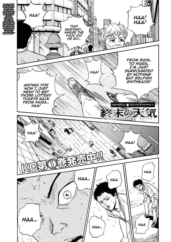 Shuumatsu no Tenki Chapter 22 page 1 - Chapter 22 : Now that he mentions itâ€¦