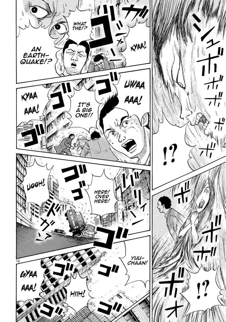 Shuumatsu no Tenki Chapter 22 page 14 - Chapter 22 : Now that he mentions itâ€¦