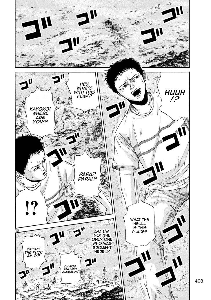 Shuumatsu no Tenki Chapter 22 page 16 - Chapter 22 : Now that he mentions itâ€¦