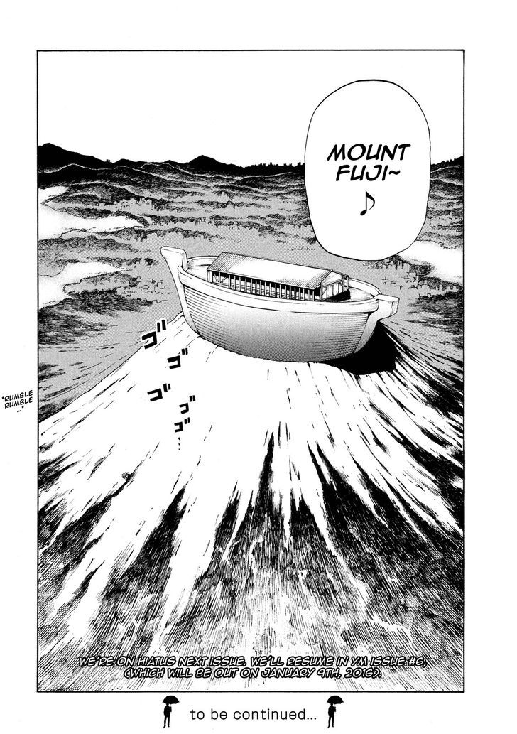 Shuumatsu no Tenki Chapter 22 page 20 - Chapter 22 : Now that he mentions itâ€¦