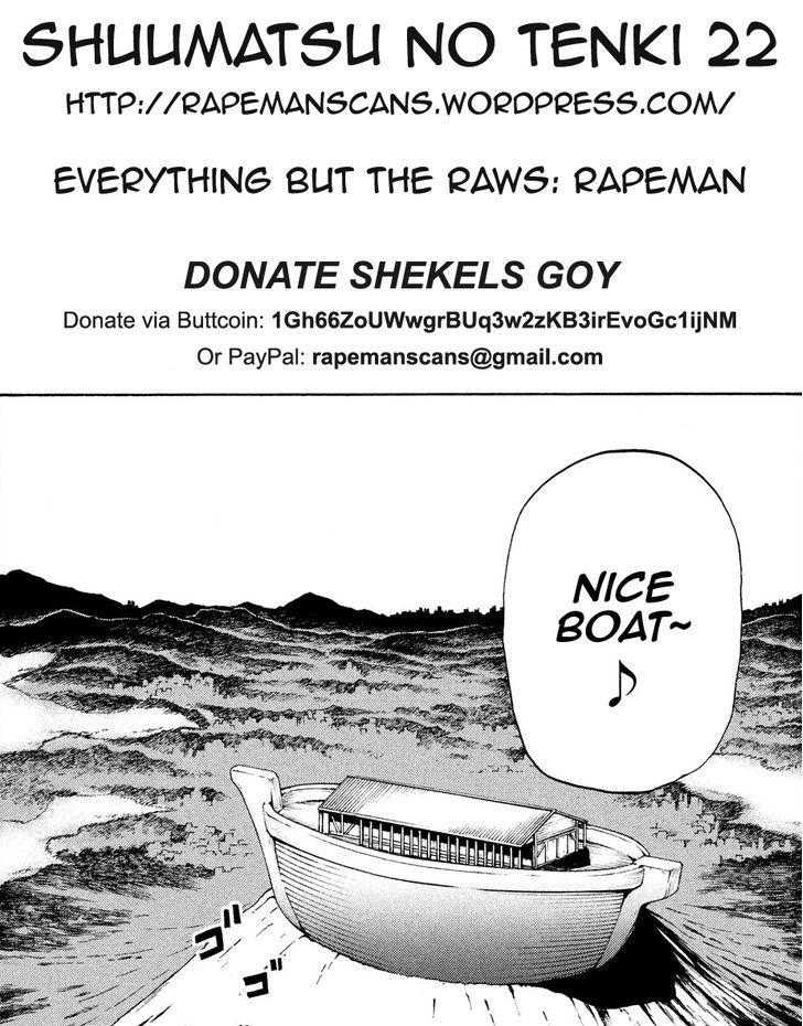 Shuumatsu no Tenki Chapter 22 page 21 - Chapter 22 : Now that he mentions itâ€¦