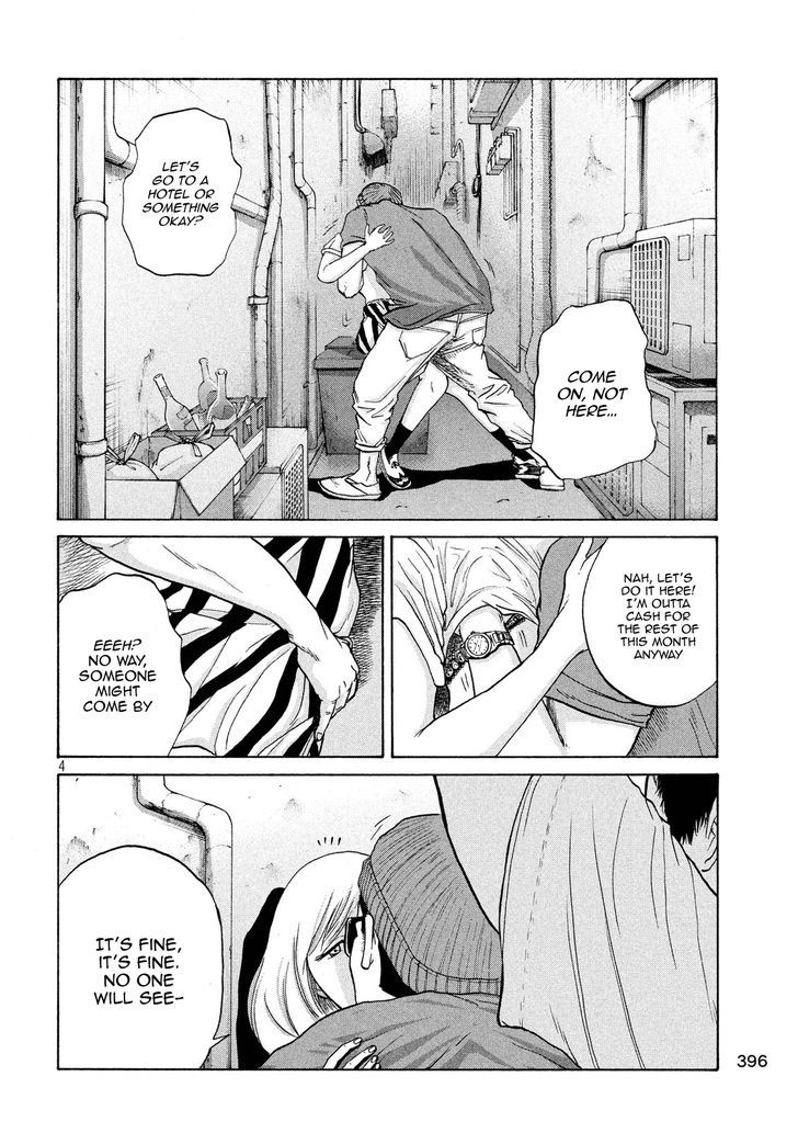 Shuumatsu no Tenki Chapter 22 page 4 - Chapter 22 : Now that he mentions itâ€¦