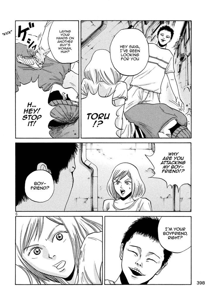 Shuumatsu no Tenki Chapter 22 page 6 - Chapter 22 : Now that he mentions itâ€¦
