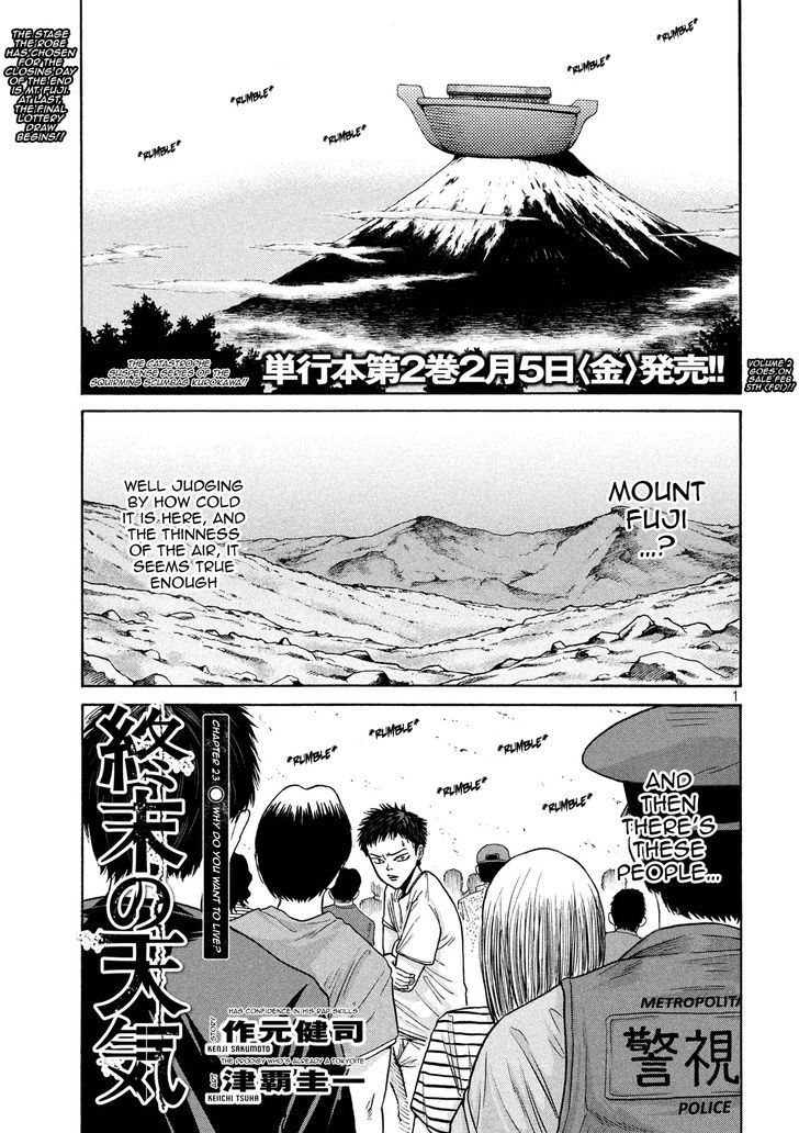 Shuumatsu no Tenki Chapter 23 page 1 - Chapter 23 : Why Do You Want to Live?