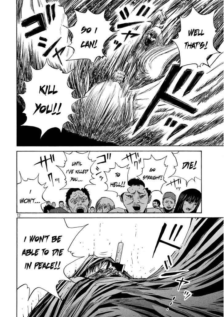 Shuumatsu no Tenki Chapter 23 page 12 - Chapter 23 : Why Do You Want to Live?