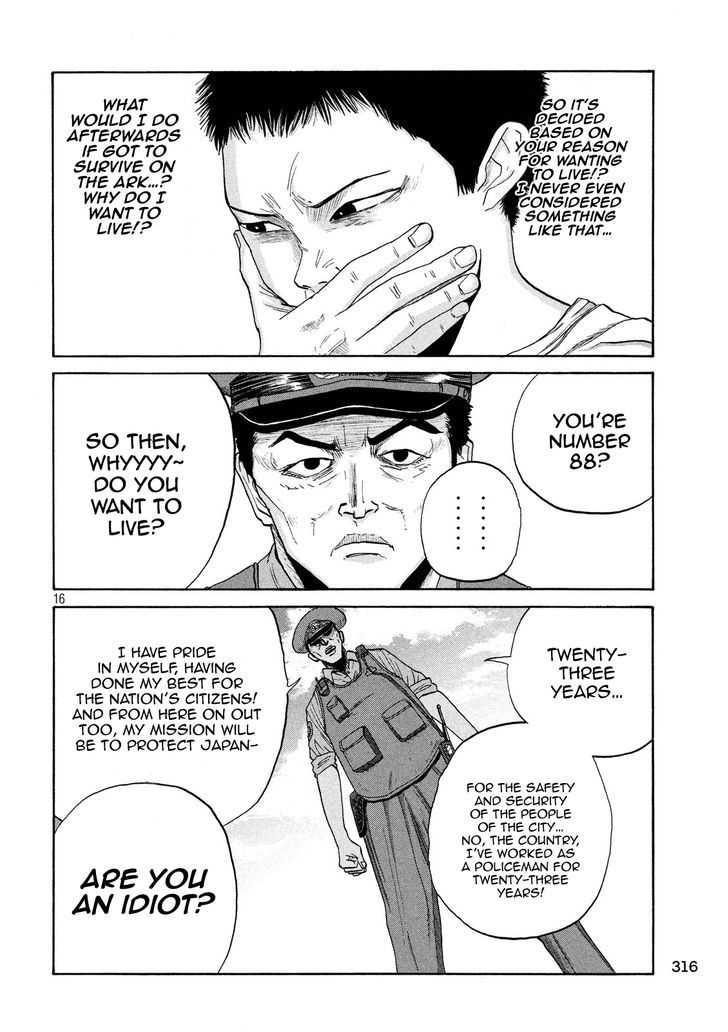 Shuumatsu no Tenki Chapter 23 page 16 - Chapter 23 : Why Do You Want to Live?
