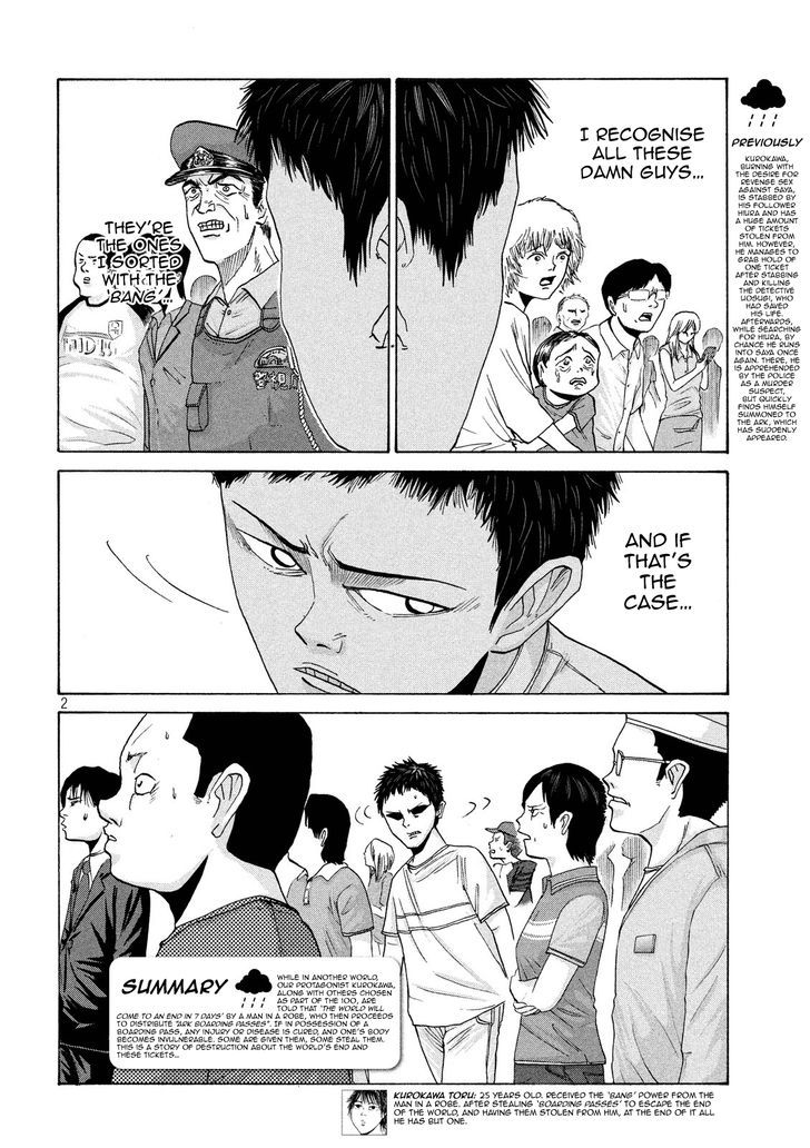 Shuumatsu no Tenki Chapter 23 page 2 - Chapter 23 : Why Do You Want to Live?