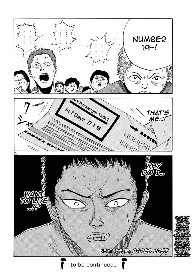 Shuumatsu no Tenki Chapter 23 page 20 - Chapter 23 : Why Do You Want to Live?