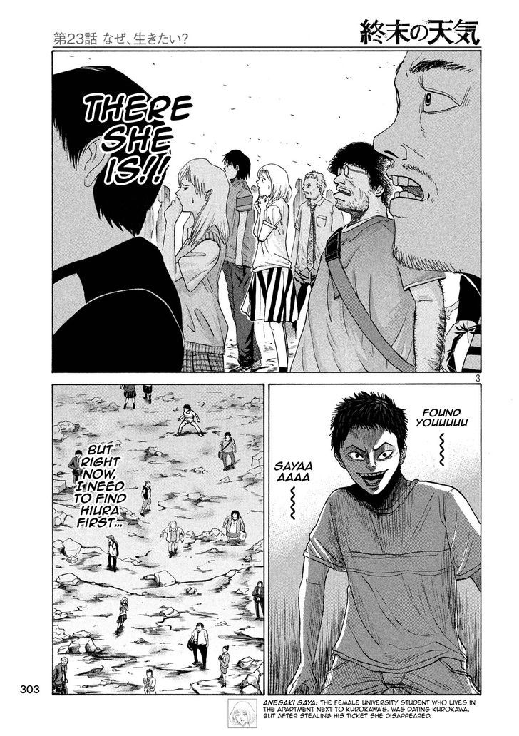 Shuumatsu no Tenki Chapter 23 page 3 - Chapter 23 : Why Do You Want to Live?