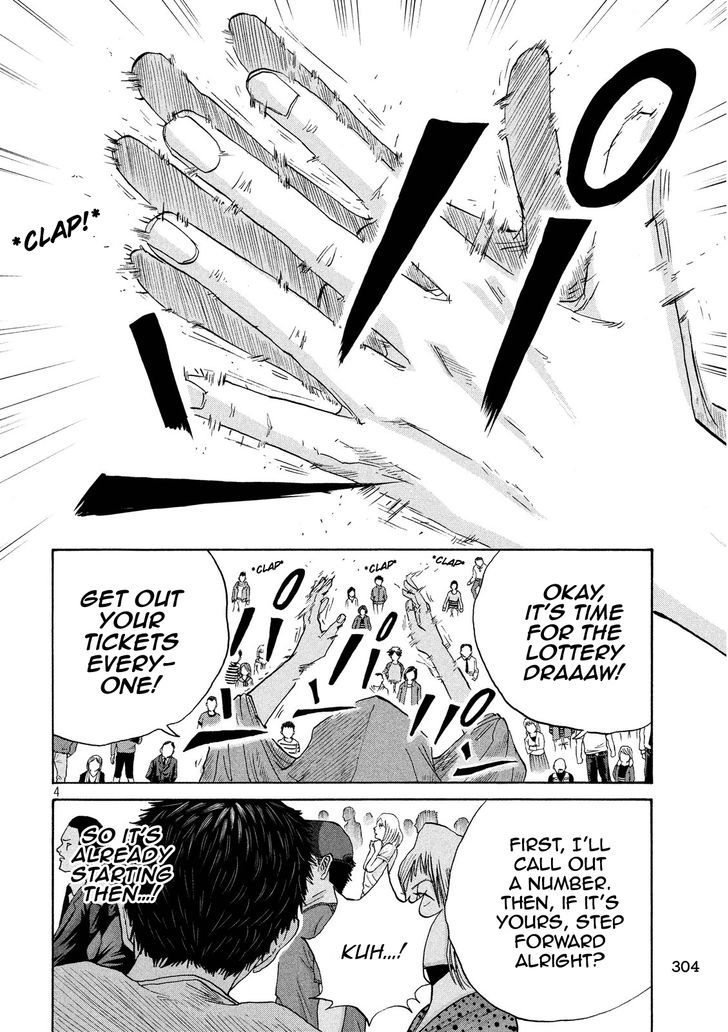 Shuumatsu no Tenki Chapter 23 page 4 - Chapter 23 : Why Do You Want to Live?
