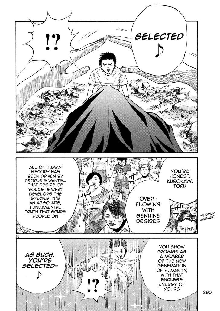 Shuumatsu no Tenki Chapter 24 page 10 - Chapter 24 : Because You're a Scumbag