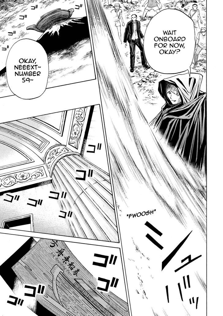 Shuumatsu no Tenki Chapter 24 page 11 - Chapter 24 : Because You're a Scumbag
