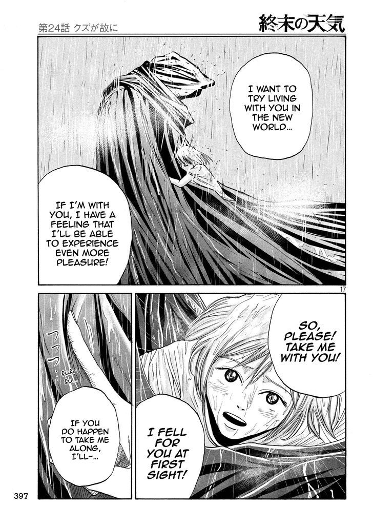 Shuumatsu no Tenki Chapter 24 page 17 - Chapter 24 : Because You're a Scumbag