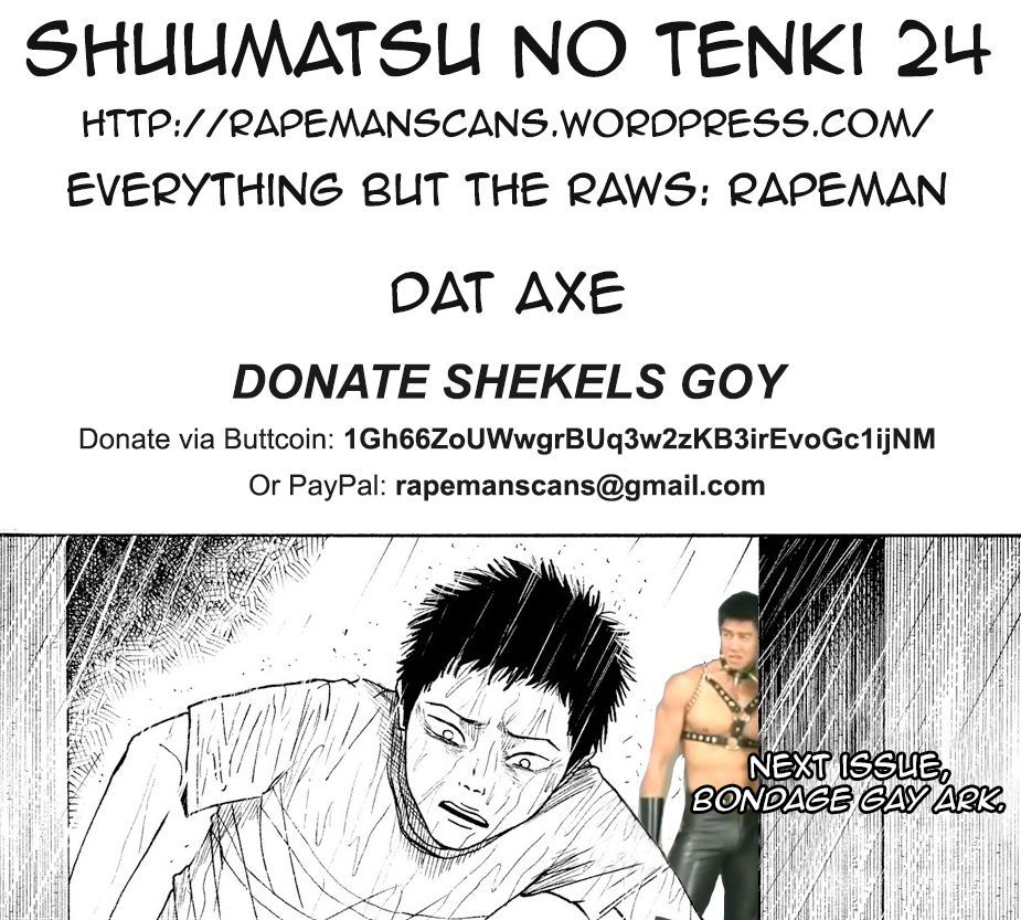 Shuumatsu no Tenki Chapter 24 page 21 - Chapter 24 : Because You're a Scumbag