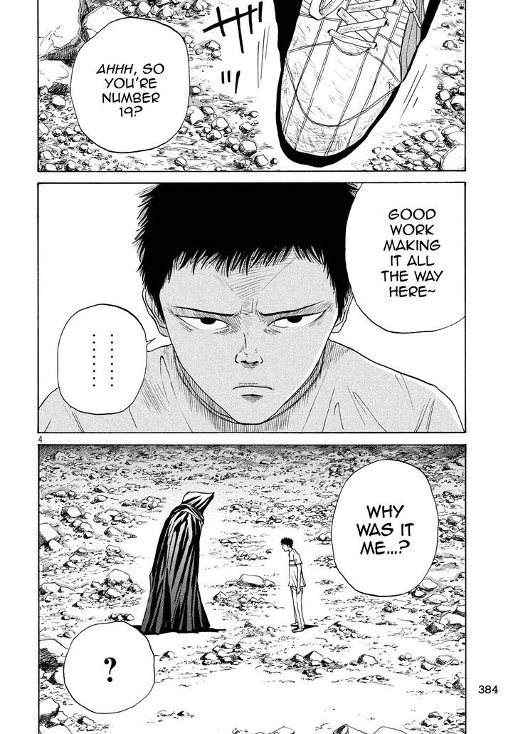 Shuumatsu no Tenki Chapter 24 page 4 - Chapter 24 : Because You're a Scumbag