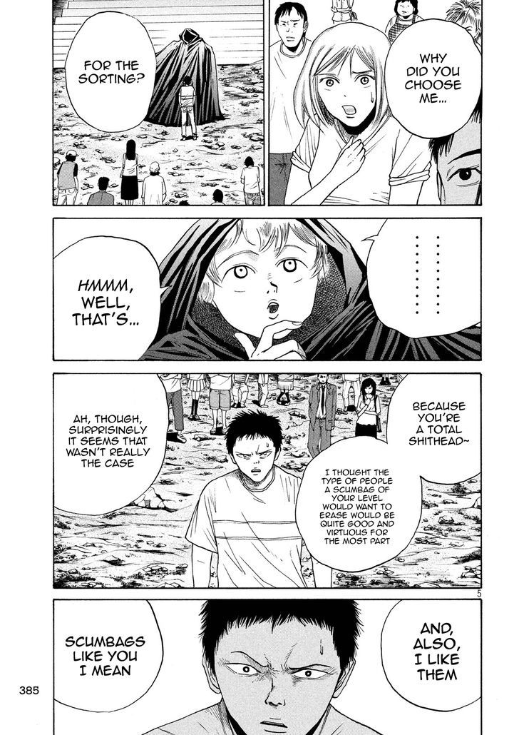 Shuumatsu no Tenki Chapter 24 page 5 - Chapter 24 : Because You're a Scumbag