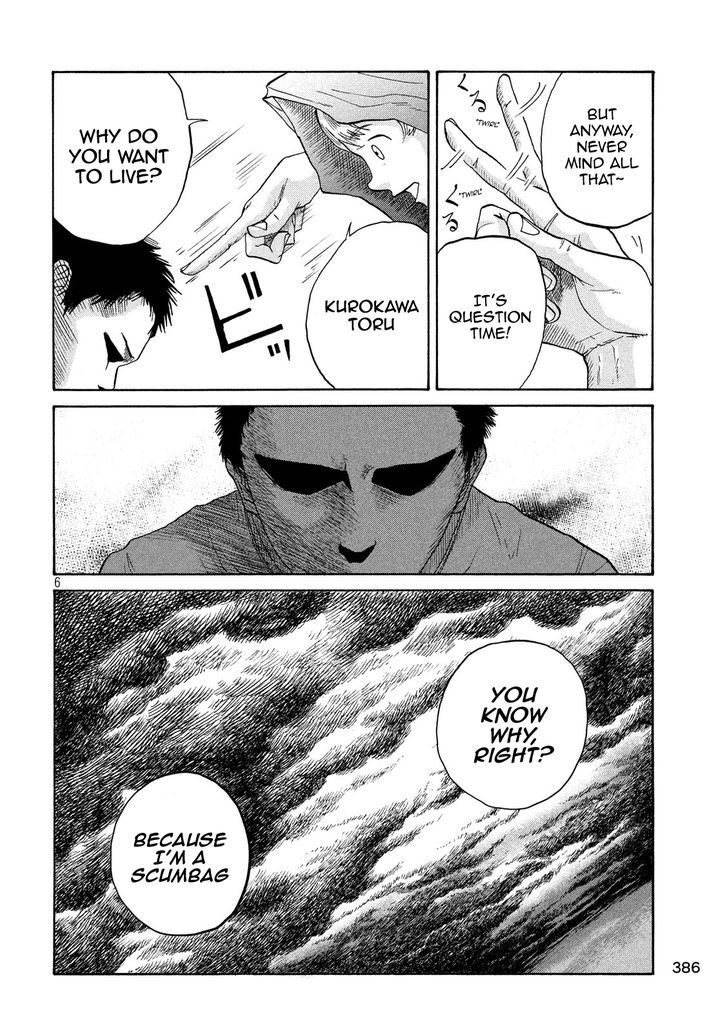 Shuumatsu no Tenki Chapter 24 page 6 - Chapter 24 : Because You're a Scumbag