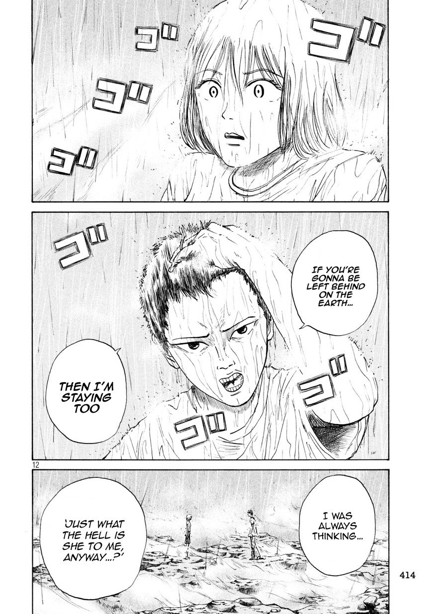 Shuumatsu no Tenki Chapter 25 page 11 - Chapter 25 : [End]: The Scumbag's Way of Life
